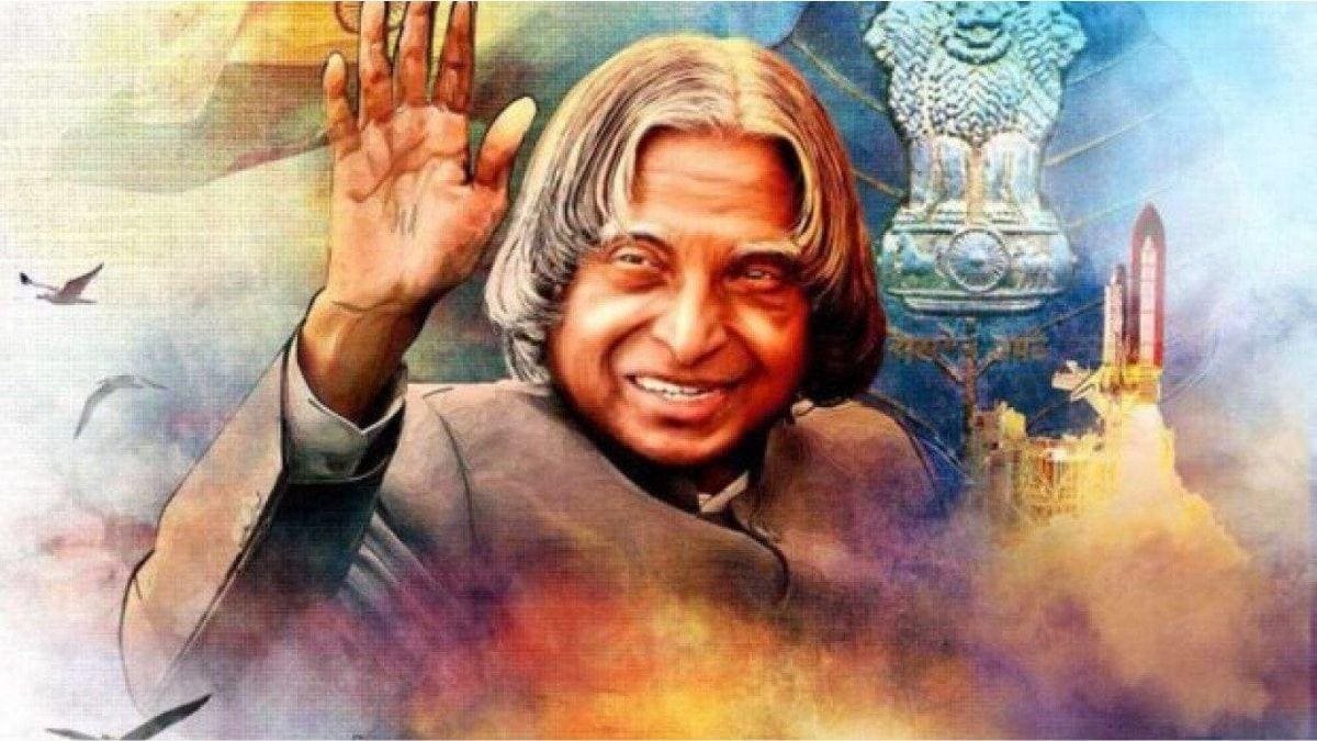 APJ Abdul Kalam