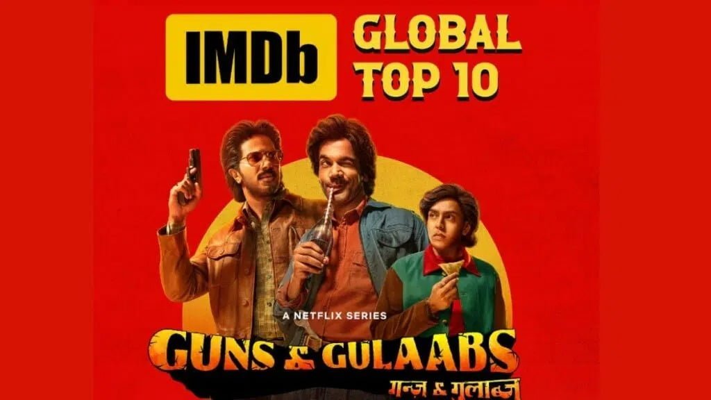 Guns And Gulaabs Season 2 Release Date