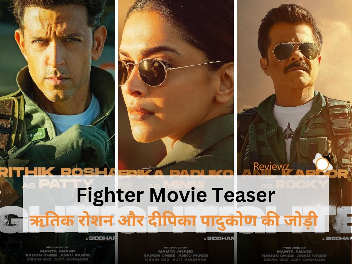 Intense Fighter Movie Teaser - Exclusive Sneak Peek Image