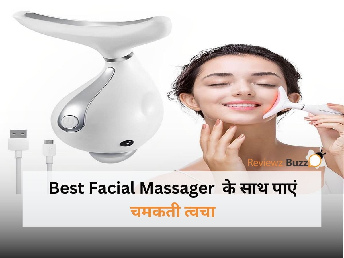 Best Facial Massager for Glowing Skin, Top Face Massager, Facial Massage Tool, Skincare Device, Beauty Gadget