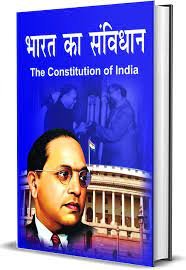 "Dr. Bhimrao Ambedkar Books - Top Picks for Insightful Reads