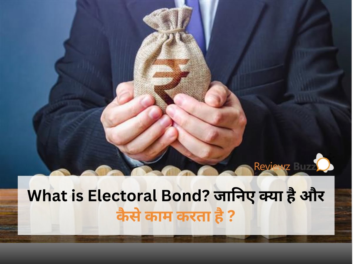 Electoral Bond concept explained | Electoral Bond scheme overview | Electoral Bond infographic | How Electoral Bond works | Electoral Bond explained