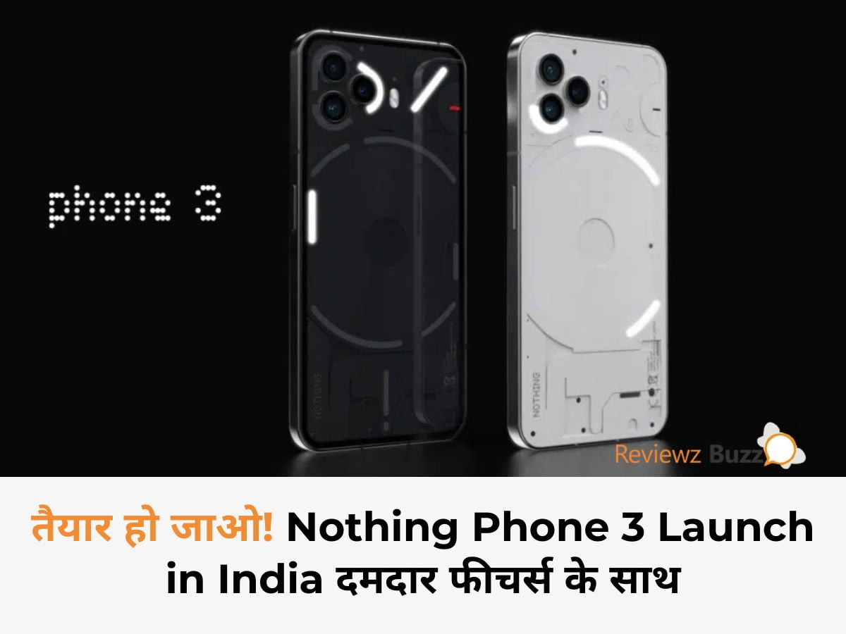 Nothing Phone 3 launch date