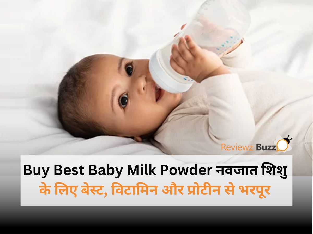 best baby milk powder, newborn baby formula, rich in vitamins, high protein baby formula, top-rated infant formula