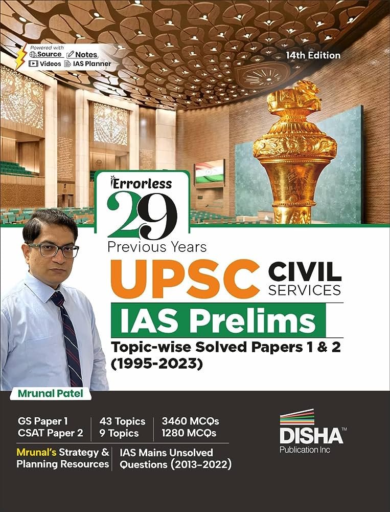 Best UPSC Book List 2024, Top UPSC Preparation Books, Recommended UPSC Study Guides, Essential UPSC Books, 2024 UPSC Exam Books