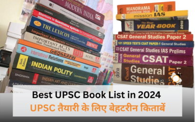 Best UPSC Book List in 2024 – UPSC तैयारी के लिए बेहटरीन किताबें