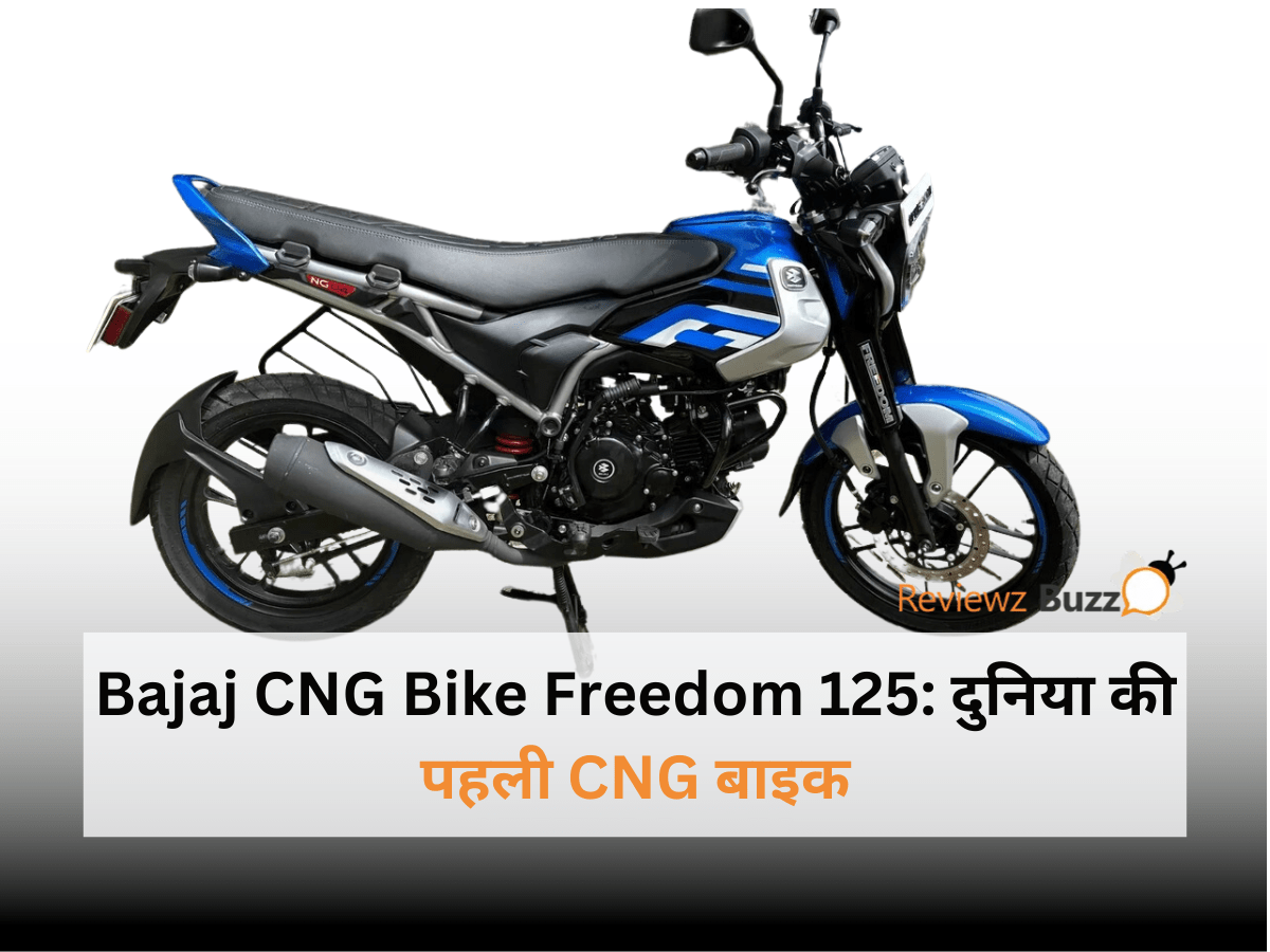 Bajaj CNG Bike Freedom 125, top CNG motorcycle, fuel-efficient bike, best CNG bikes 2024, eco-friendly Bajaj bike