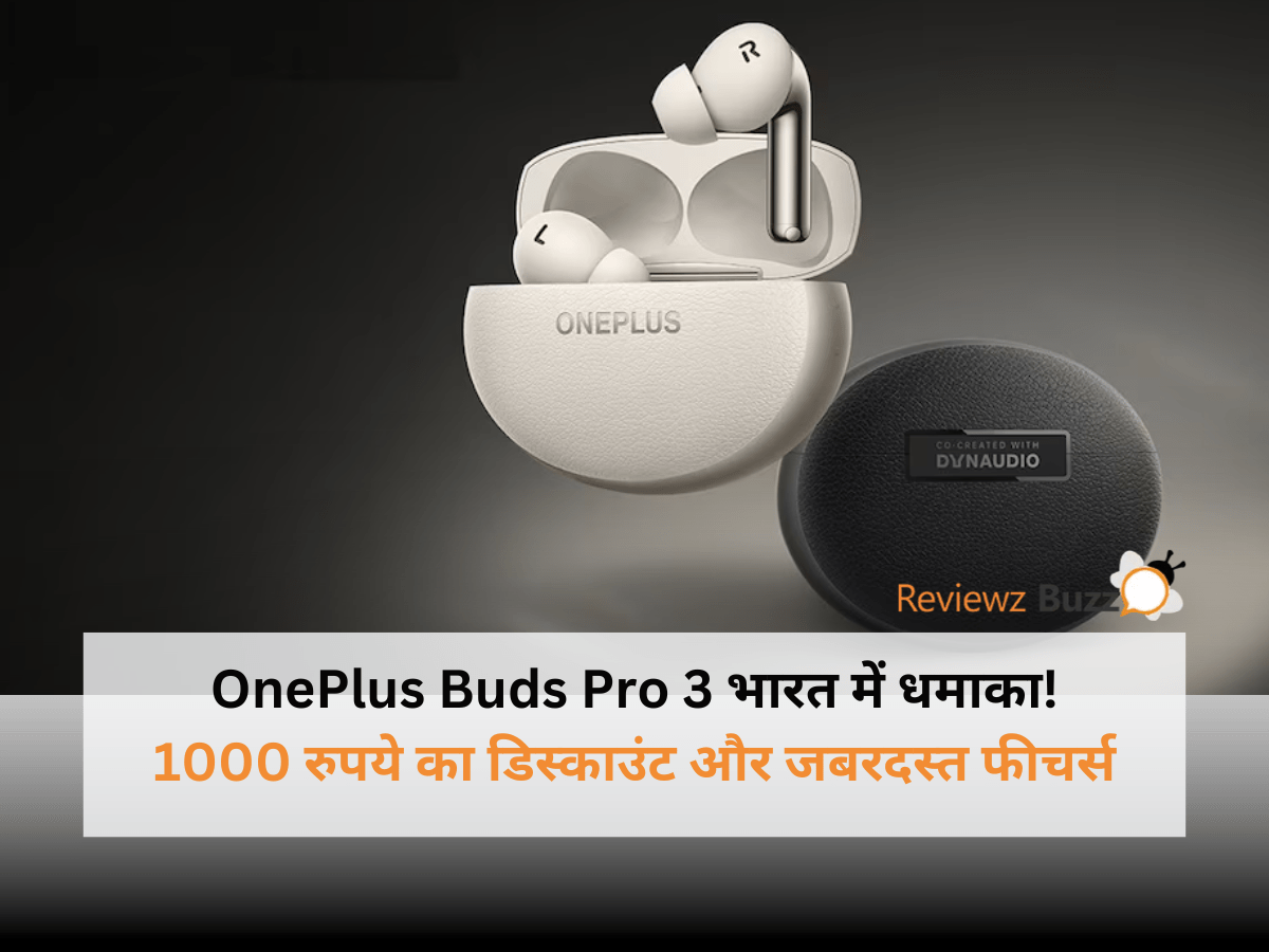 OnePlus Buds Pro 3 features, OnePlus Buds Pro 3 India launch, OnePlus Buds Pro 3 ANC, Best wireless earbuds in India, OnePlus Buds Pro 3 discount offer