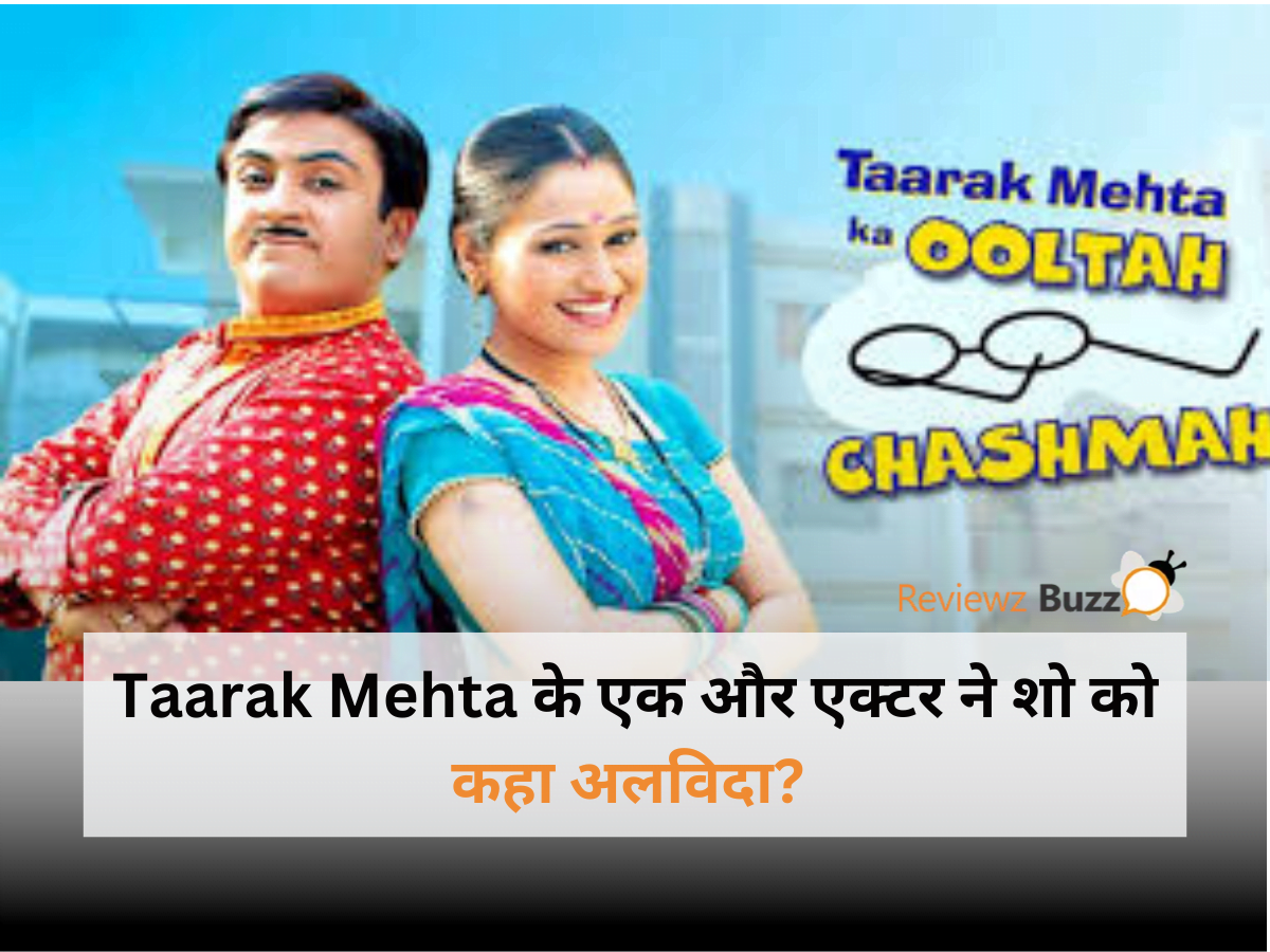 Taarak Mehta Ka Ooltah Chashmah actor leaves, Sharad Sankla exit news, Abdul character departure, latest episode stir, TMKOC cast changes