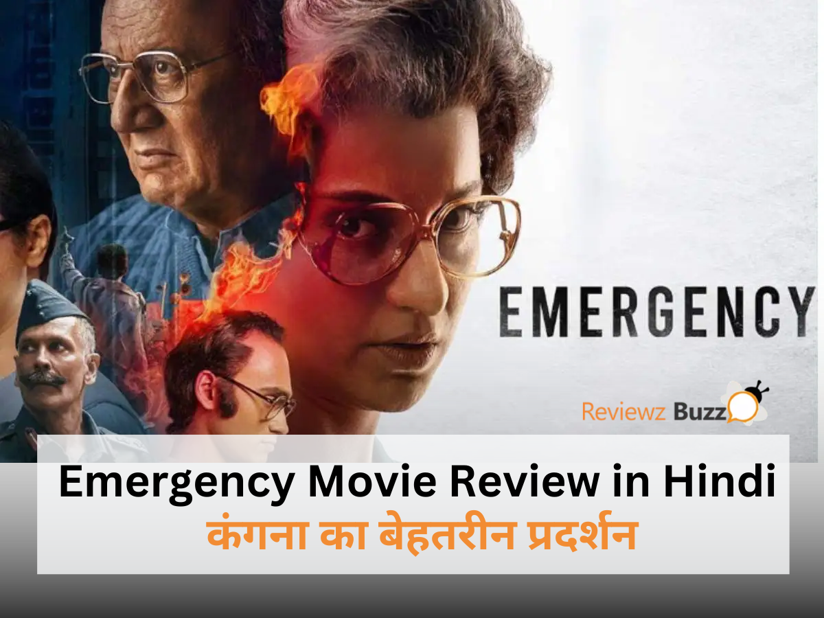 “Emergency film review Hindi, Kangana Emergency movie, Emergency movie 2025, movie review Hindi, Kangana performance Emergency”