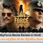 SkyForce की टीम उड़ान भरते हुए, बॉलीवुड का जादू