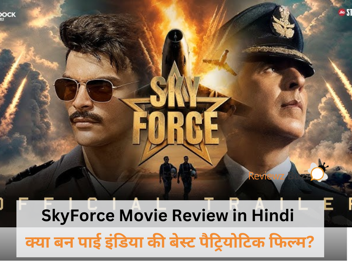 SkyForce की टीम उड़ान भरते हुए, बॉलीवुड का जादू