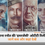 Kangana Ranaut Emergency OTT release, Emergency movie streaming, watch Emergency online, Kangana Ranaut new movie, Emergency film on OTT