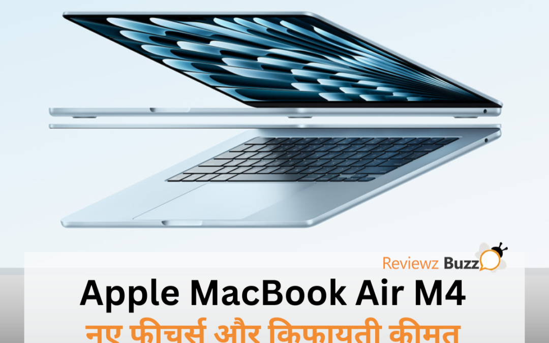 "नया Apple MacBook Air M4 'Sky Blue' रंग में"