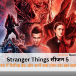 Stranger Things Season 5 release date India, Netflix series updates, Stranger Things finale, popular web series 2025, sci-fi horror drama latest news